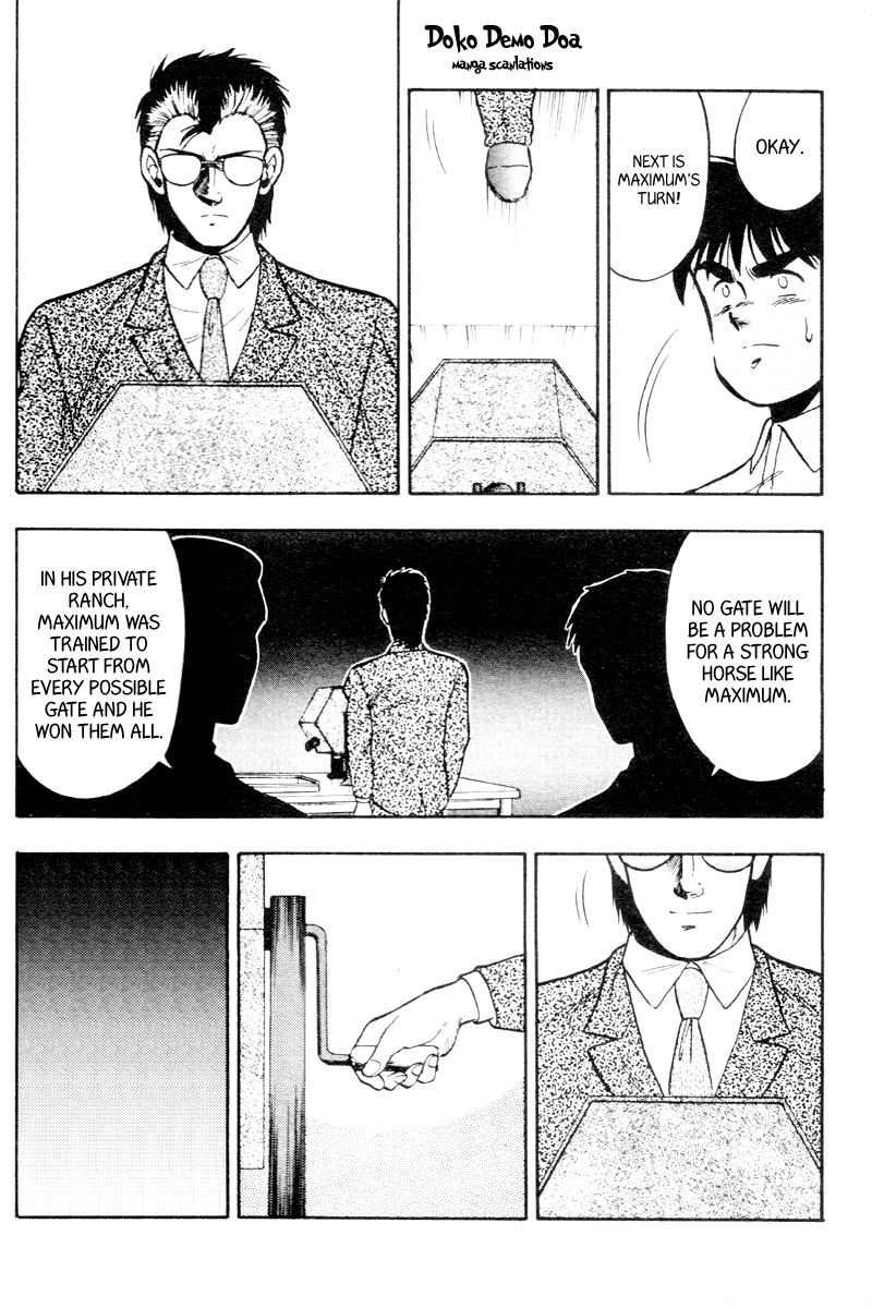 Kaze no Silpheed Chapter 54 page 22 - Chapter 54