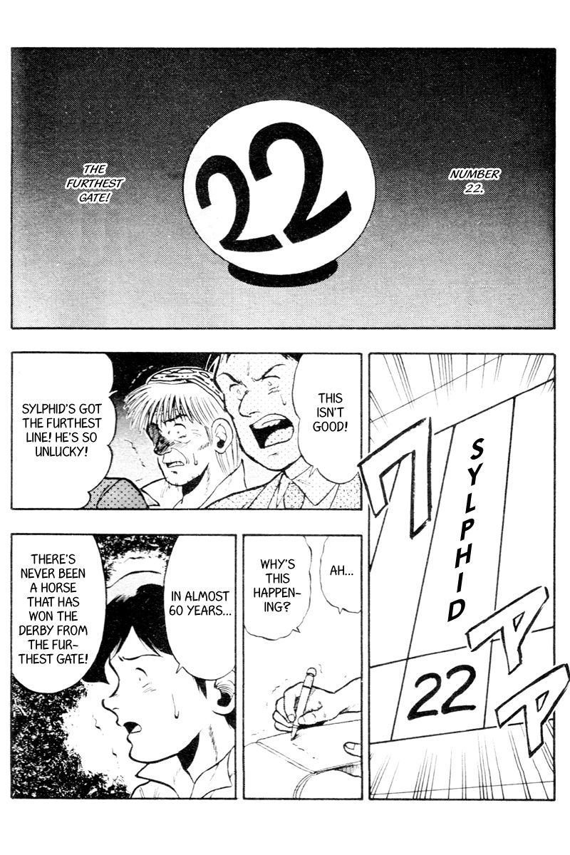 Kaze no Silpheed Chapter 54 page 28 - Chapter 54