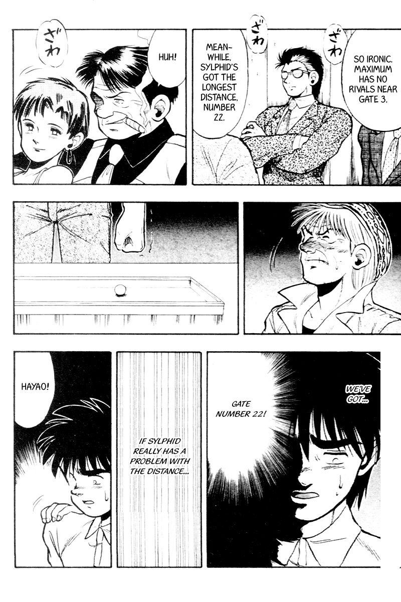 Kaze no Silpheed Chapter 54 page 29 - Chapter 54