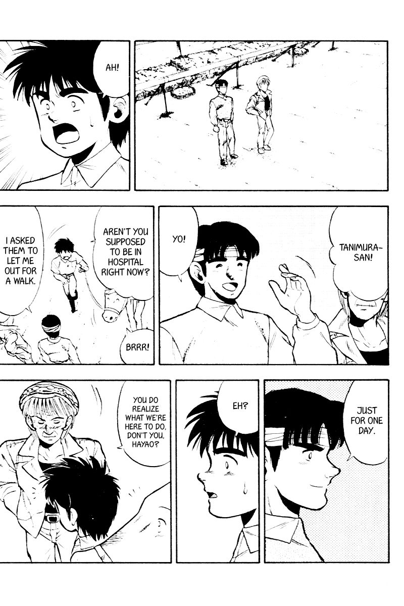 Kaze no Silpheed Chapter 54 page 4 - Chapter 54