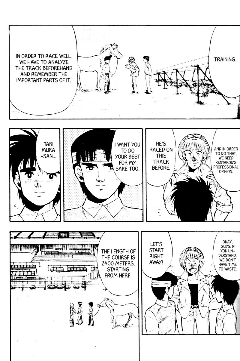 Kaze no Silpheed Chapter 54 page 5 - Chapter 54