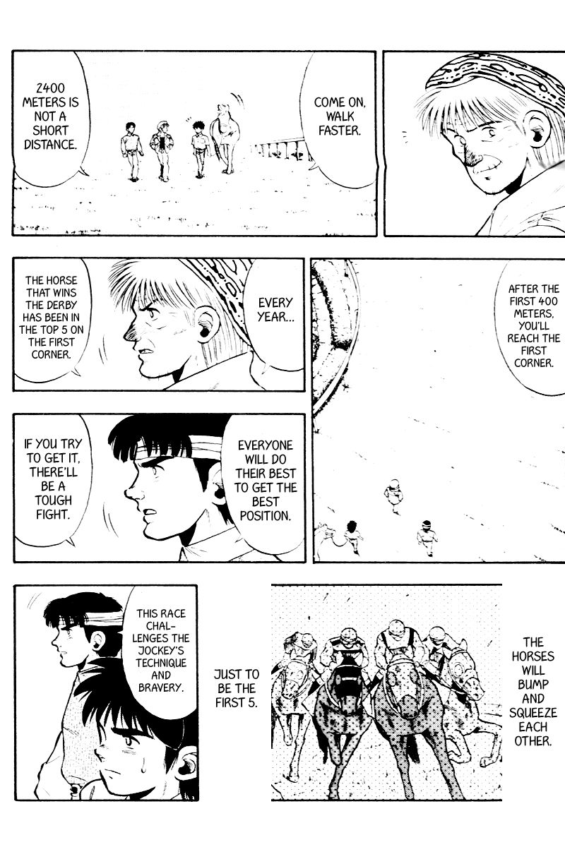 Kaze no Silpheed Chapter 54 page 7 - Chapter 54