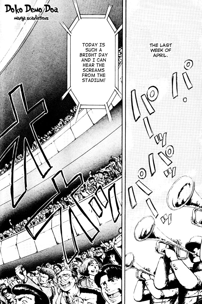 Kaze no Silpheed Chapter 55 page 1 - Chapter 55