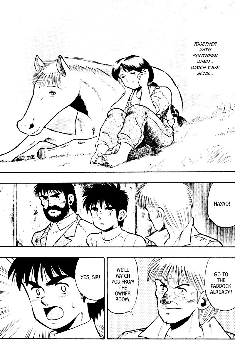 Kaze no Silpheed Chapter 55 page 11 - Chapter 55