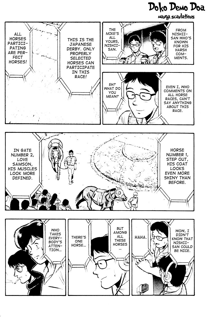 Kaze no Silpheed Chapter 55 page 13 - Chapter 55