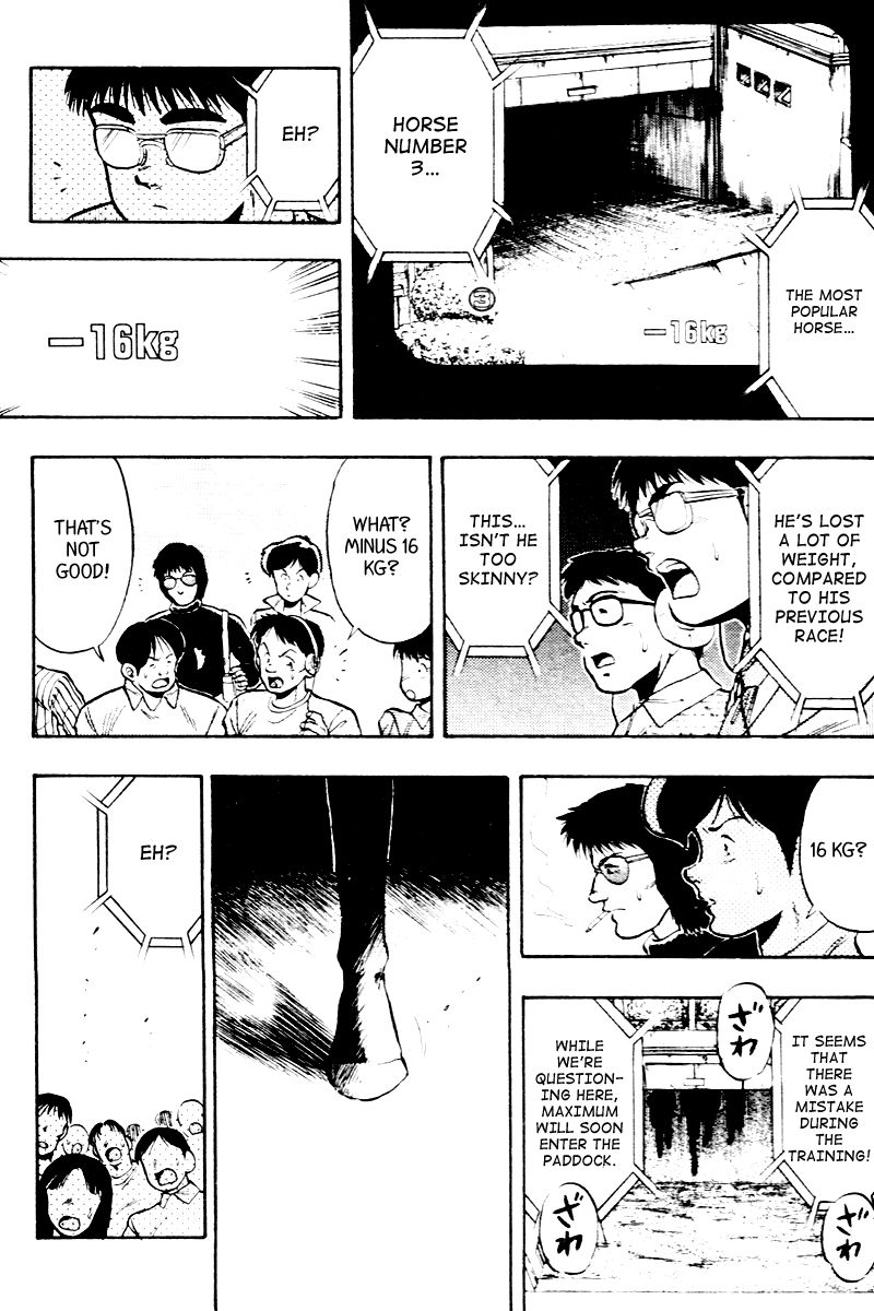 Kaze no Silpheed Chapter 55 page 14 - Chapter 55