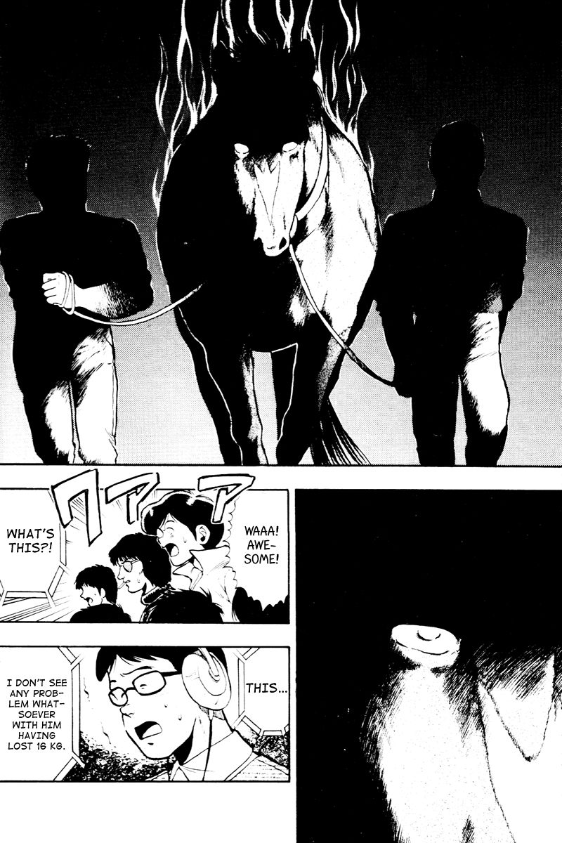 Kaze no Silpheed Chapter 55 page 15 - Chapter 55