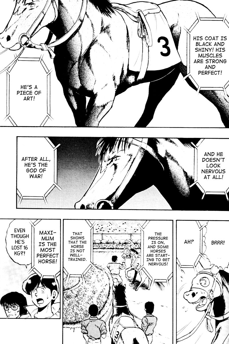 Kaze no Silpheed Chapter 55 page 16 - Chapter 55