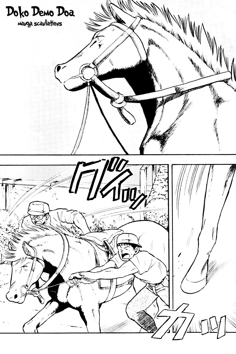 Kaze no Silpheed Chapter 55 page 19 - Chapter 55