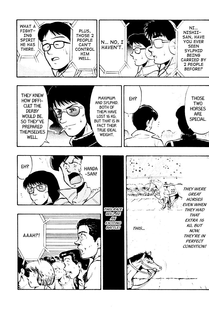 Kaze no Silpheed Chapter 55 page 20 - Chapter 55