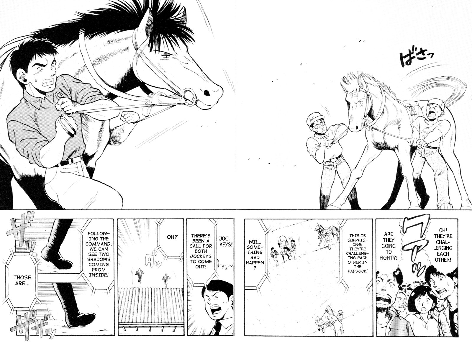 Kaze no Silpheed Chapter 55 page 21 - Chapter 55