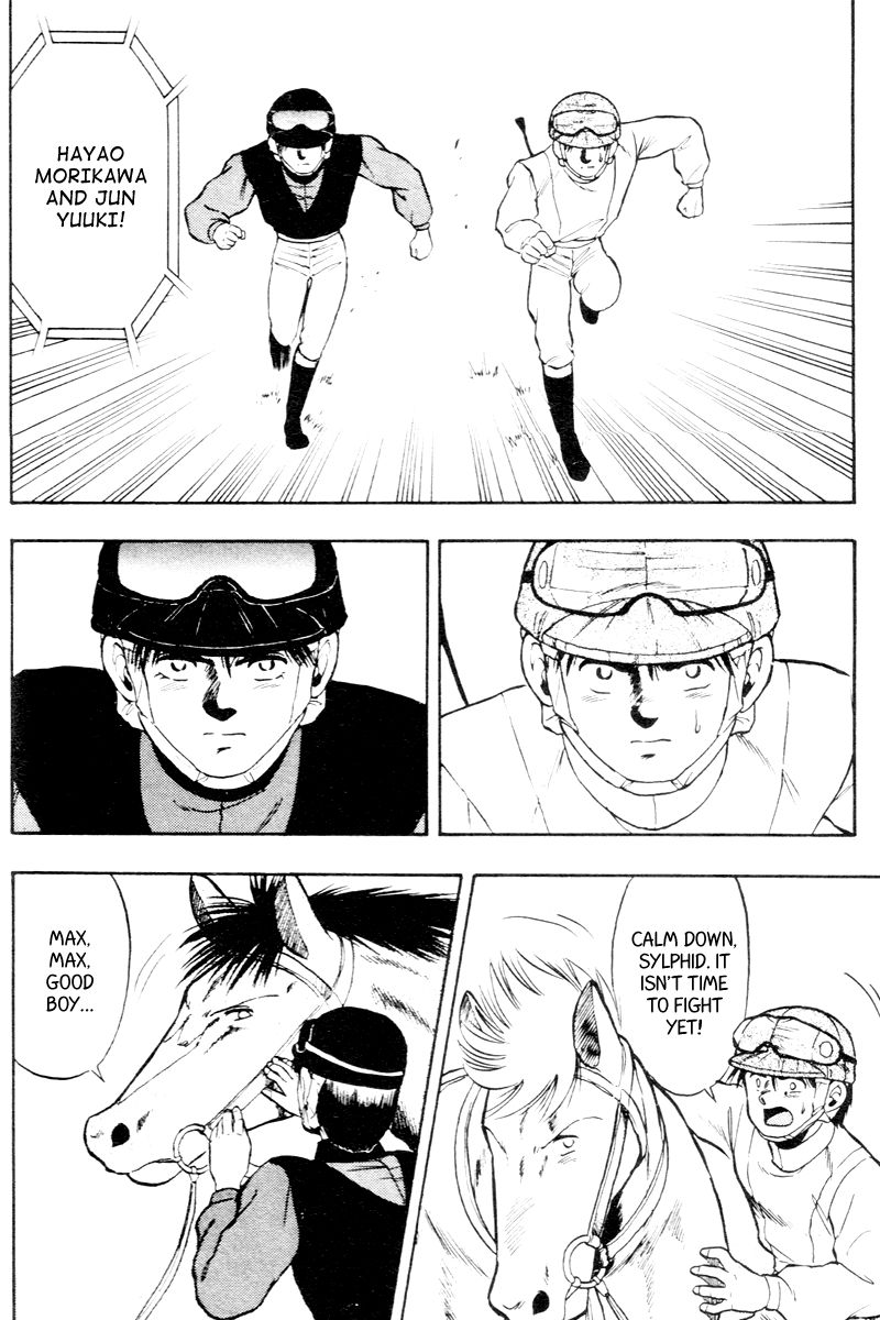 Kaze no Silpheed Chapter 55 page 22 - Chapter 55