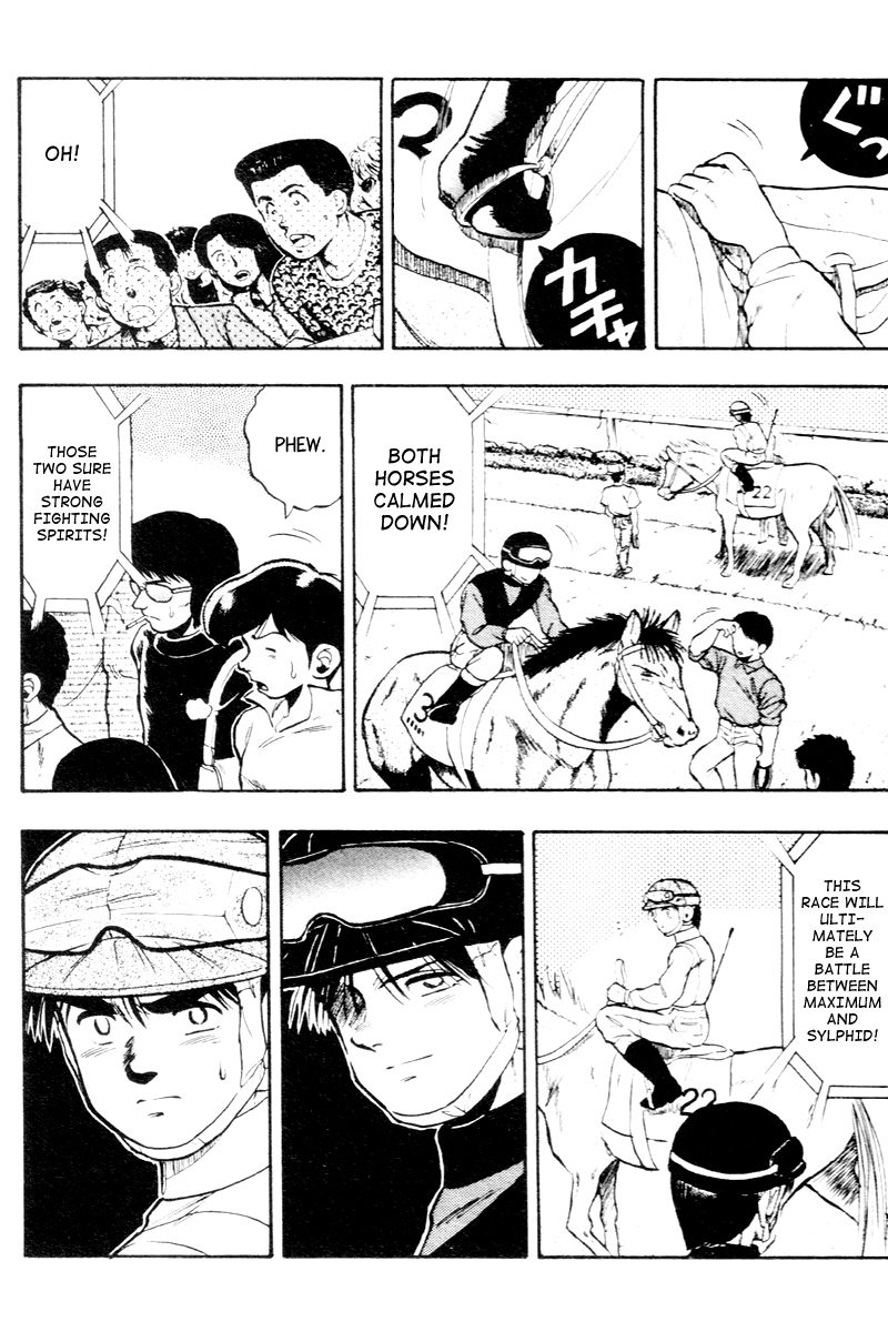 Kaze no Silpheed Chapter 55 page 23 - Chapter 55