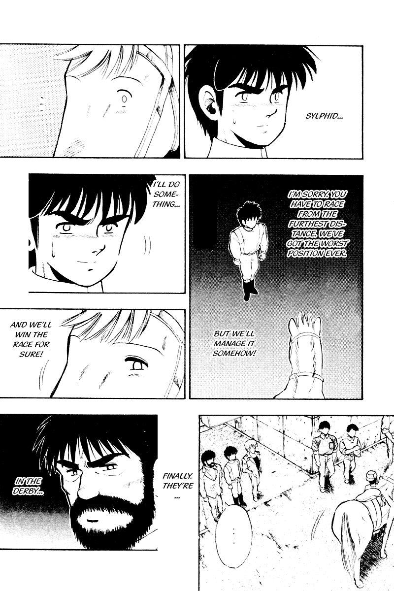 Kaze no Silpheed Chapter 55 page 5 - Chapter 55