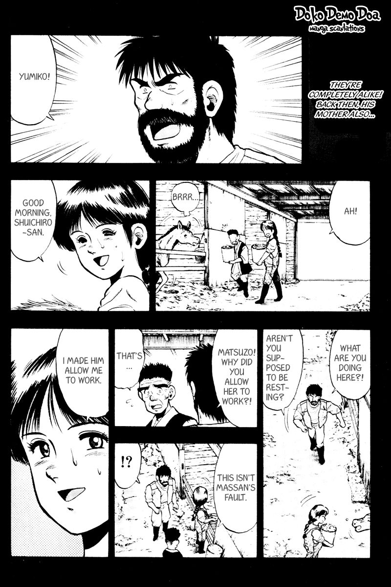 Kaze no Silpheed Chapter 55 page 7 - Chapter 55