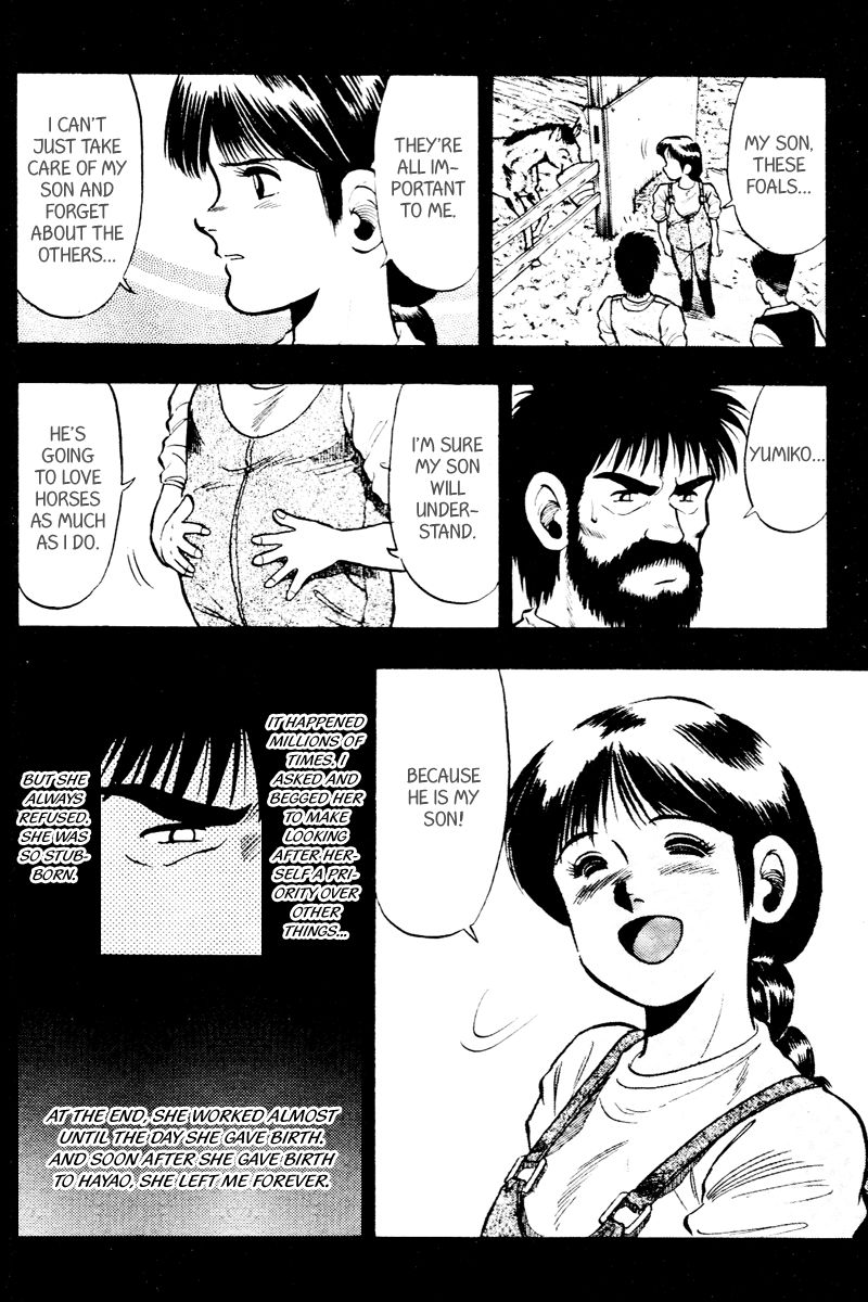 Kaze no Silpheed Chapter 55 page 9 - Chapter 55