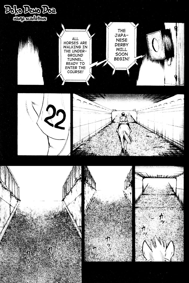 Kaze no Silpheed Chapter 56 page 1 - Chapter 56