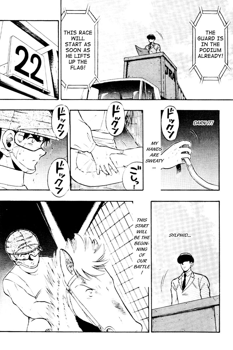 Kaze no Silpheed Chapter 56 page 10 - Chapter 56