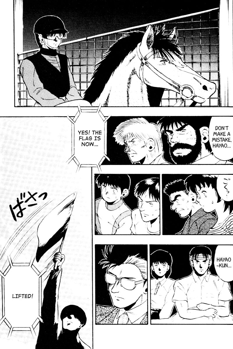 Kaze no Silpheed Chapter 56 page 11 - Chapter 56