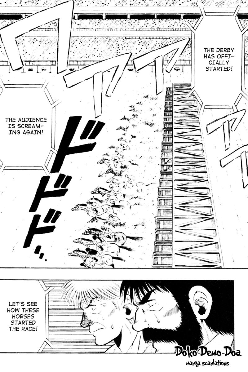 Kaze no Silpheed Chapter 56 page 13 - Chapter 56