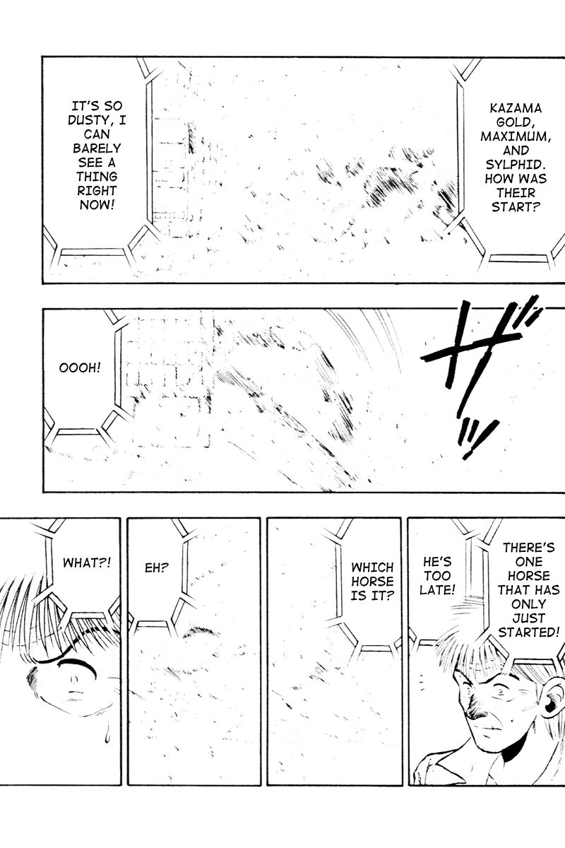 Kaze no Silpheed Chapter 56 page 14 - Chapter 56