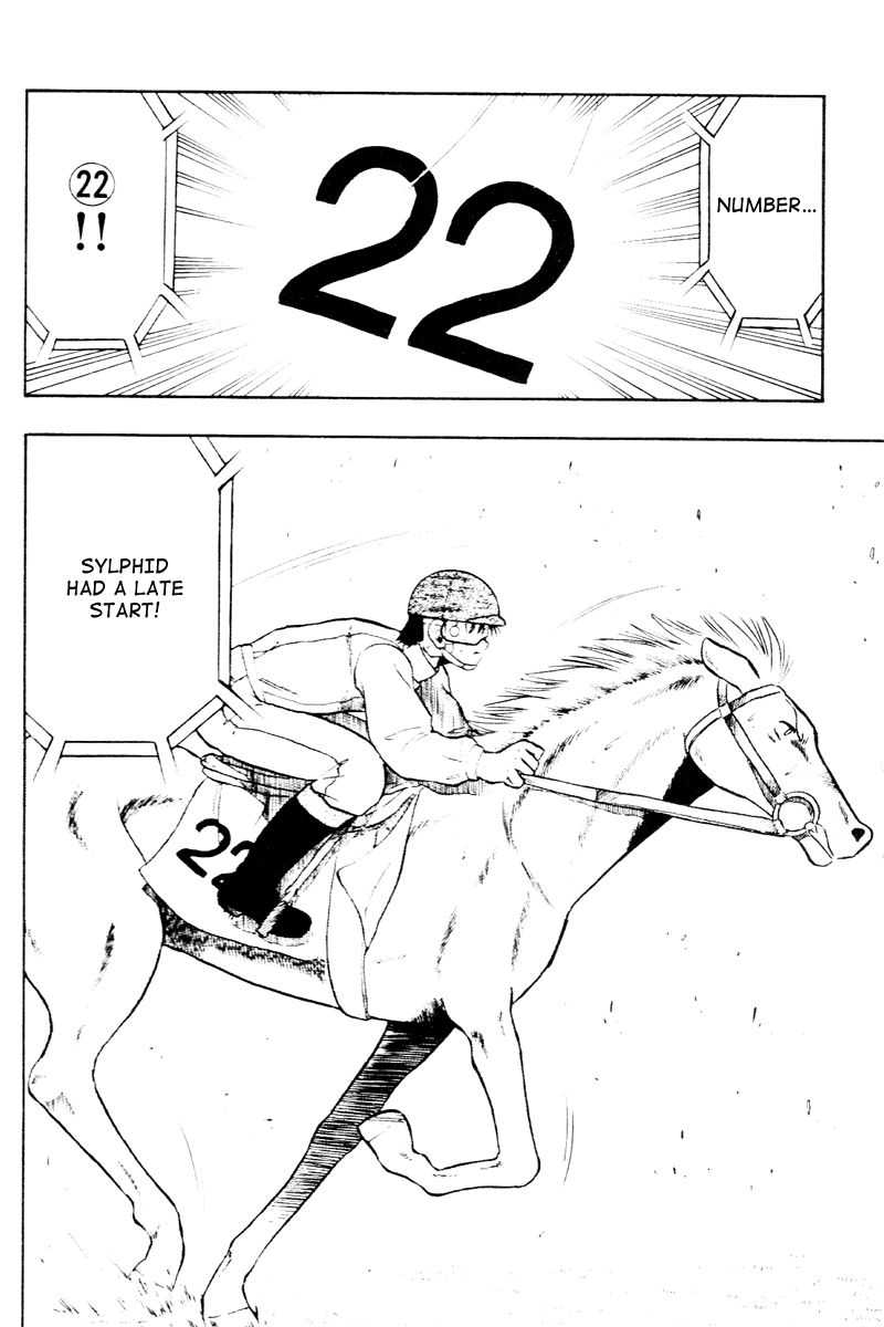 Kaze no Silpheed Chapter 56 page 15 - Chapter 56