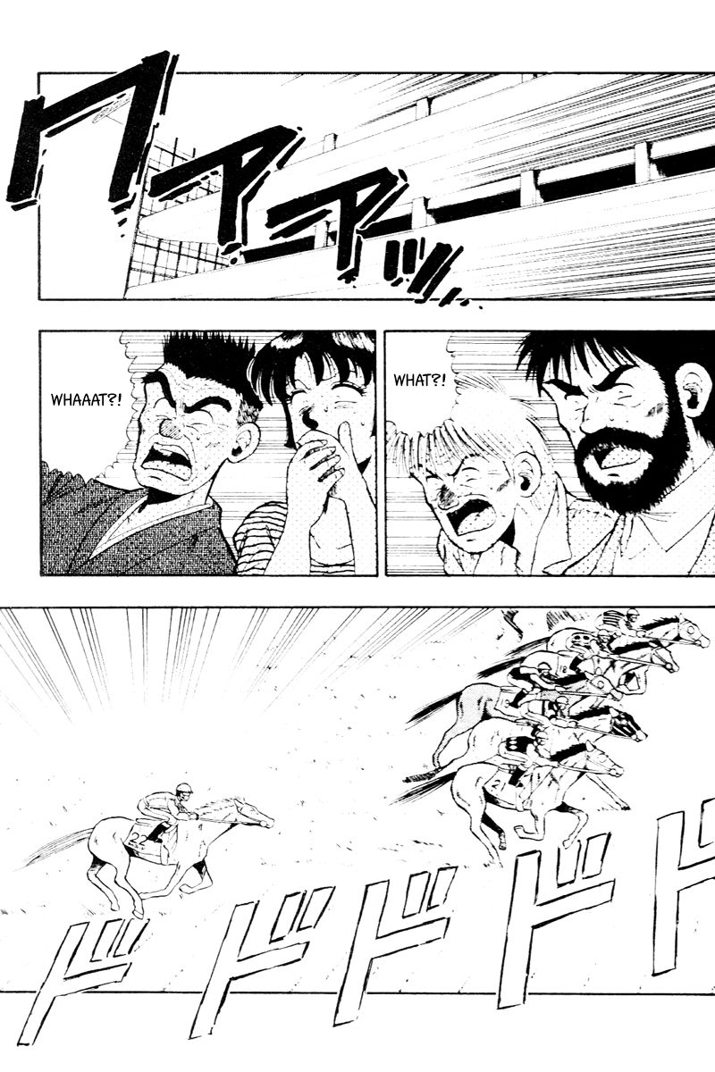 Kaze no Silpheed Chapter 56 page 16 - Chapter 56