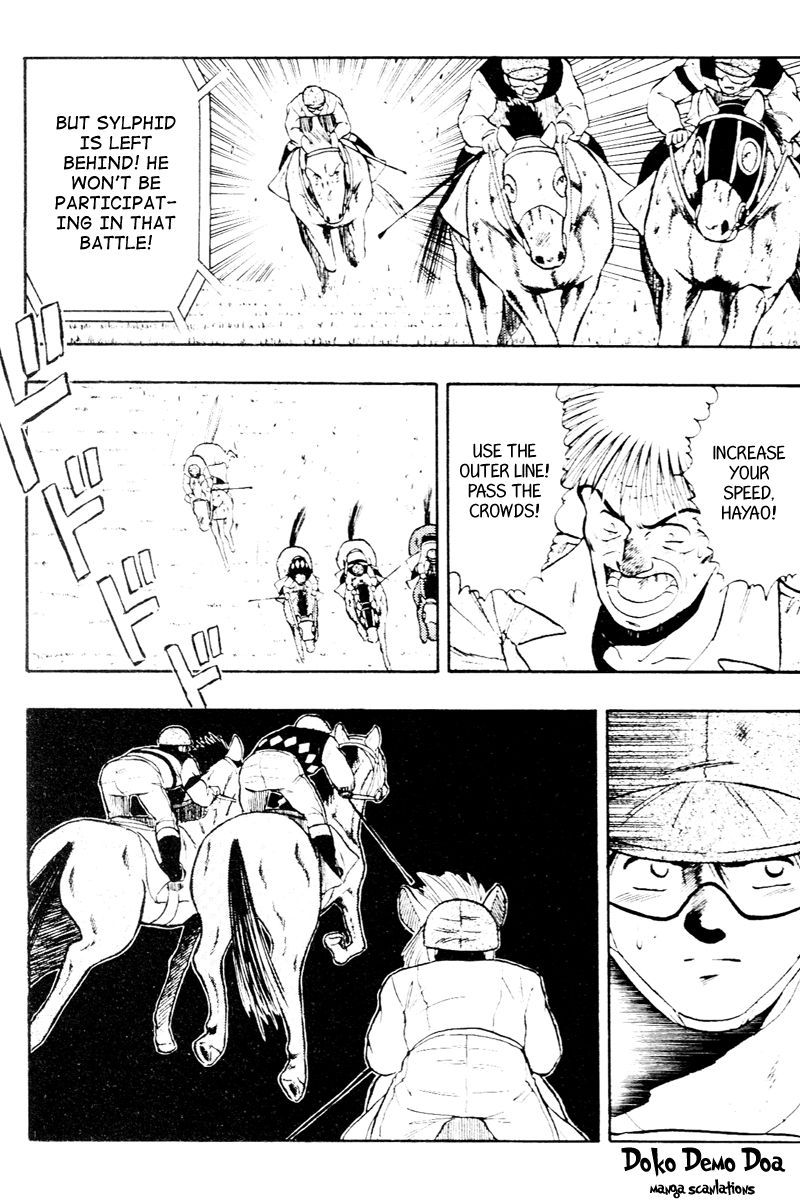 Kaze no Silpheed Chapter 56 page 20 - Chapter 56
