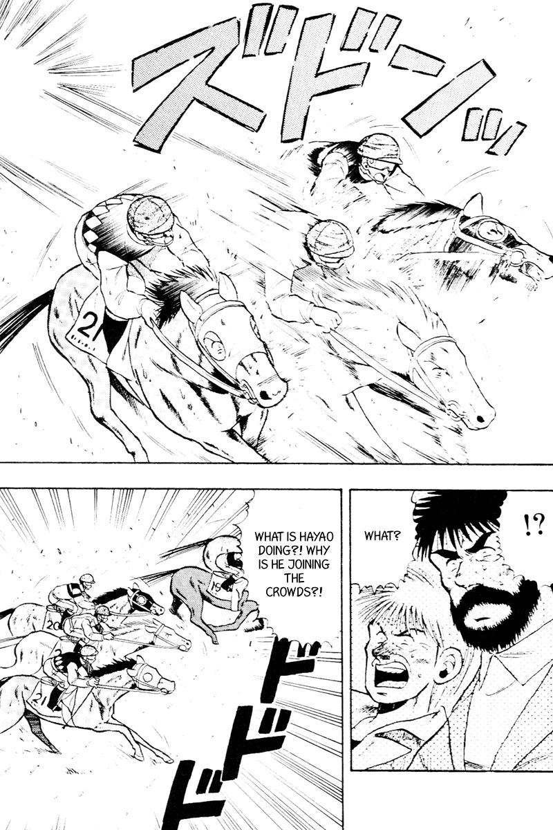 Kaze no Silpheed Chapter 56 page 22 - Chapter 56