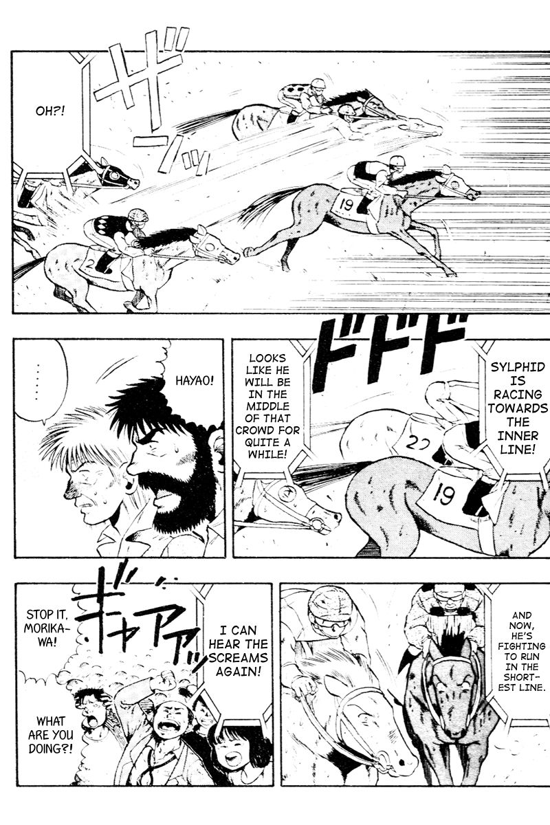 Kaze no Silpheed Chapter 56 page 24 - Chapter 56