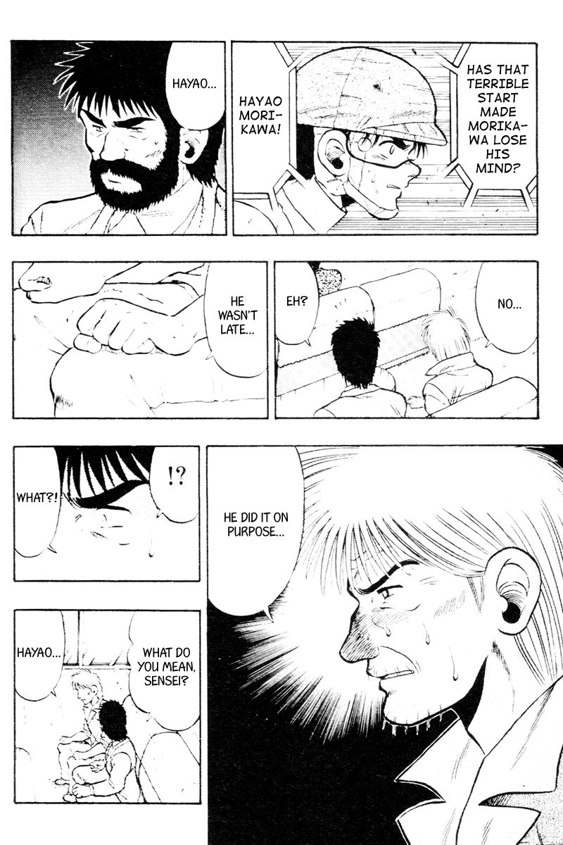 Kaze no Silpheed Chapter 56 page 25 - Chapter 56