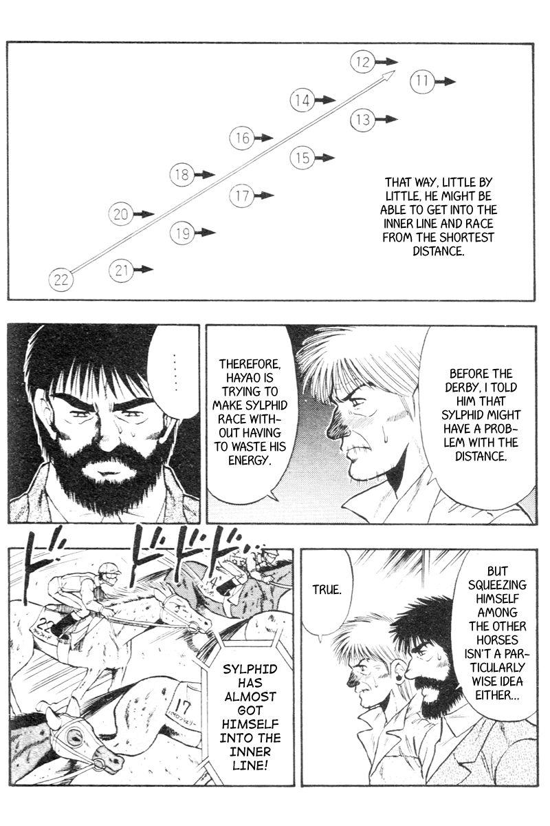 Kaze no Silpheed Chapter 56 page 27 - Chapter 56