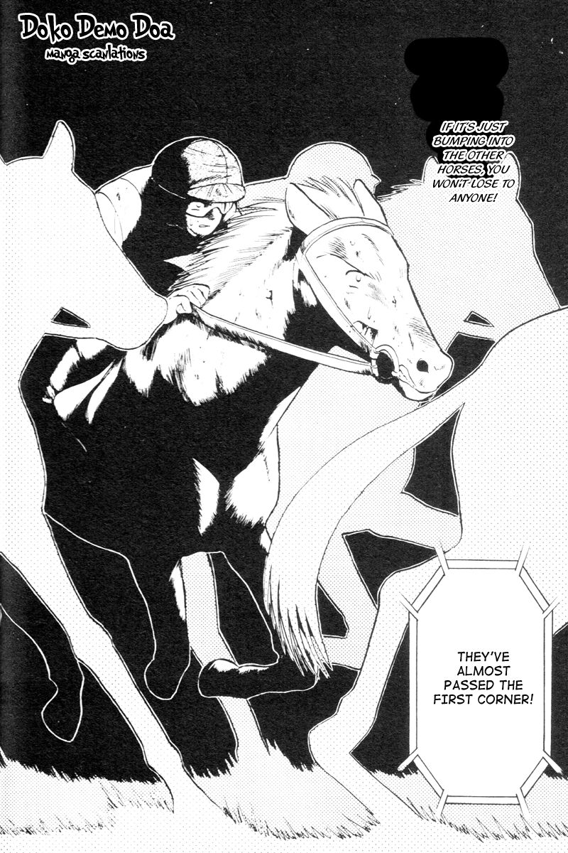 Kaze no Silpheed Chapter 56 page 29 - Chapter 56
