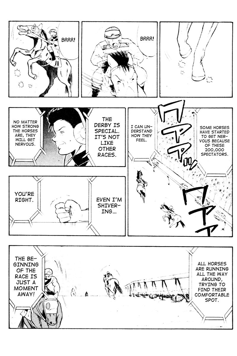 Kaze no Silpheed Chapter 56 page 5 - Chapter 56