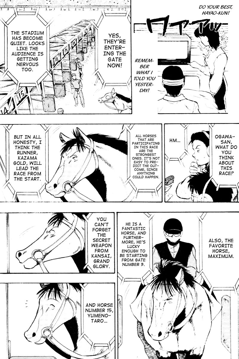 Kaze no Silpheed Chapter 56 page 7 - Chapter 56