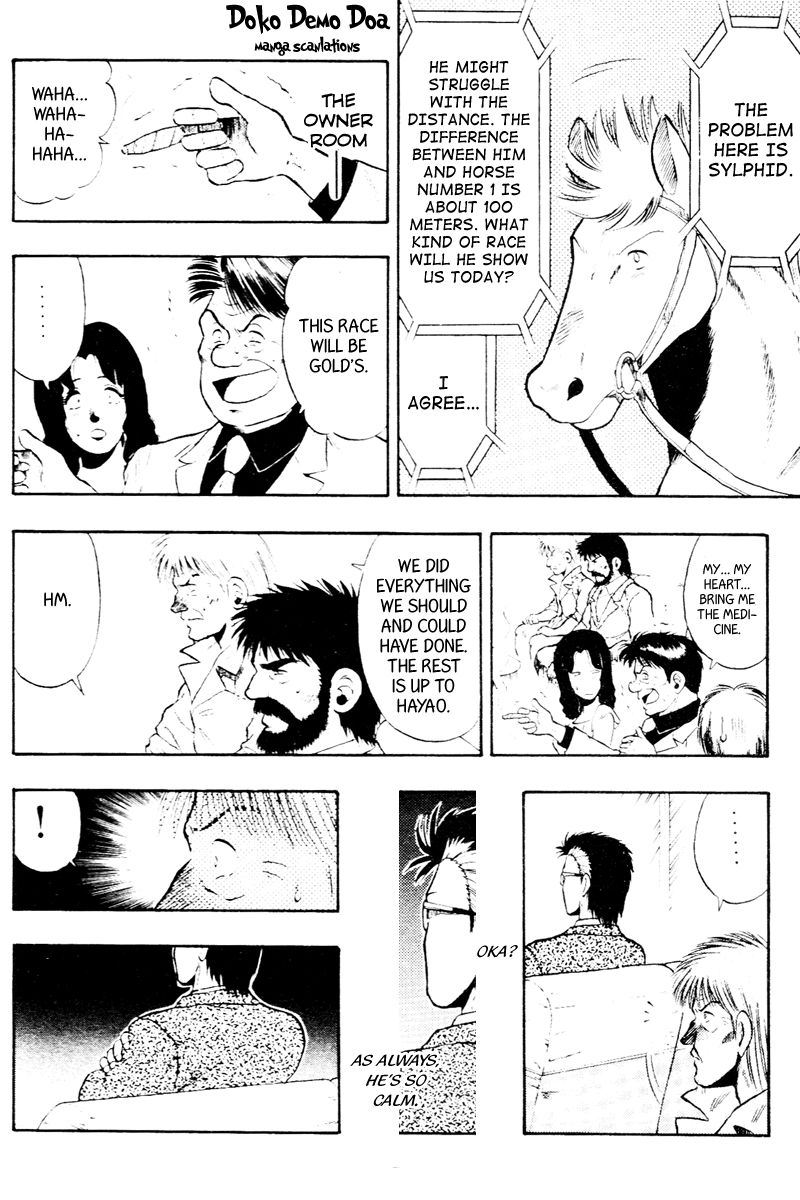 Kaze no Silpheed Chapter 56 page 8 - Chapter 56