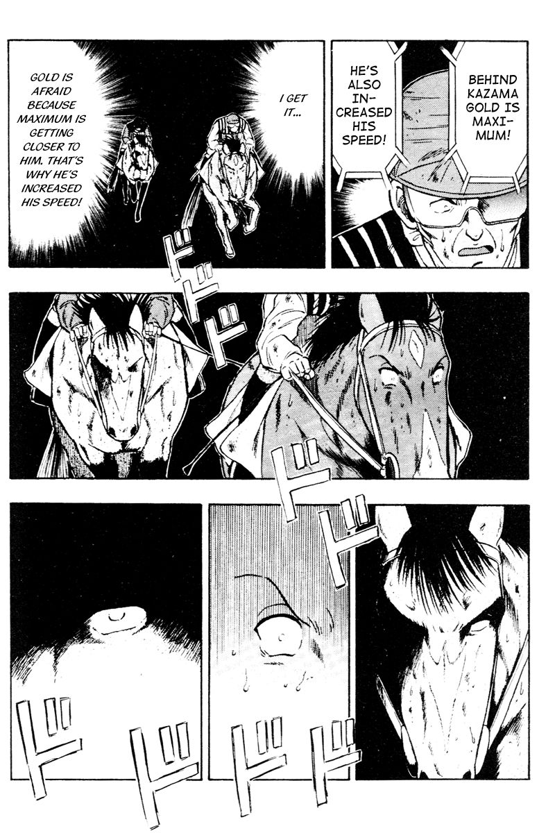 Kaze no Silpheed Chapter 57 page 10 - Chapter 57