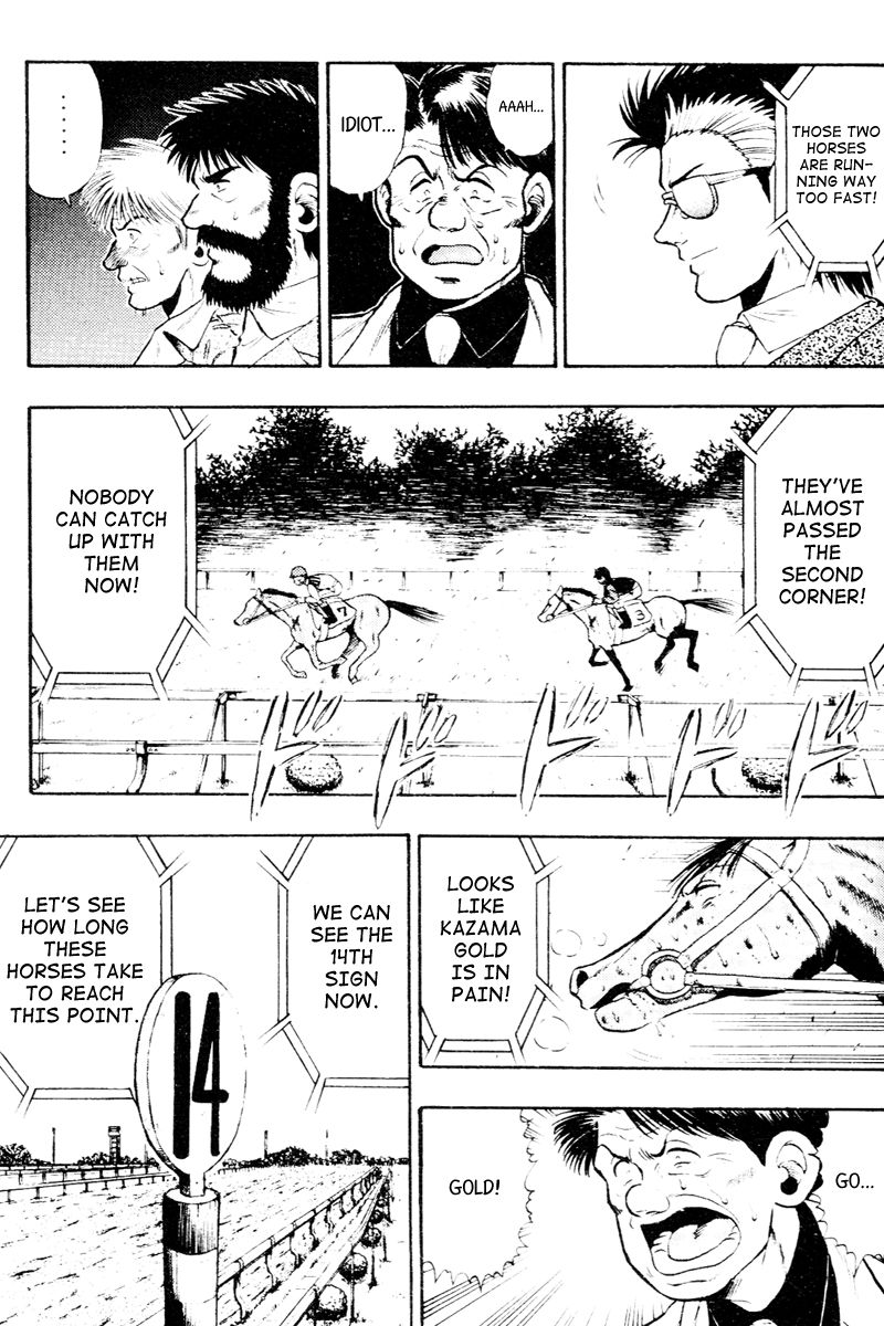 Kaze no Silpheed Chapter 57 page 11 - Chapter 57