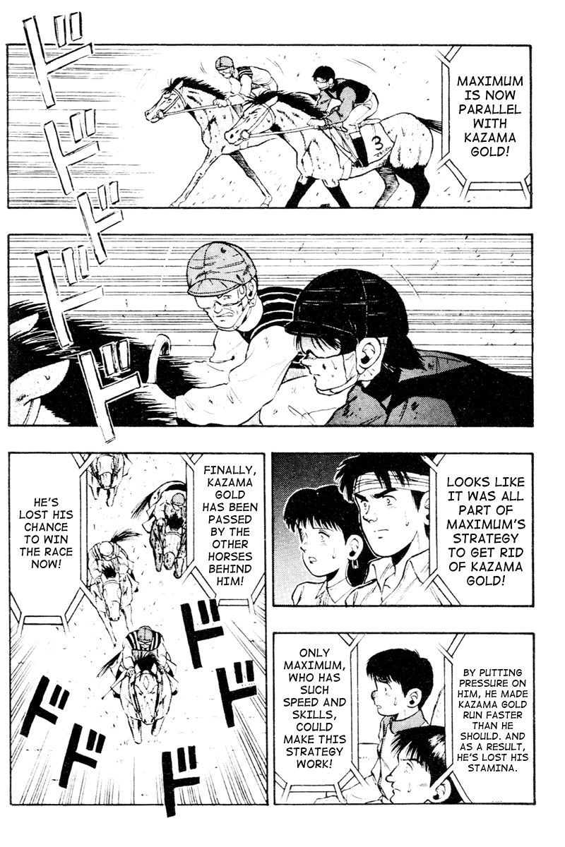 Kaze no Silpheed Chapter 57 page 14 - Chapter 57