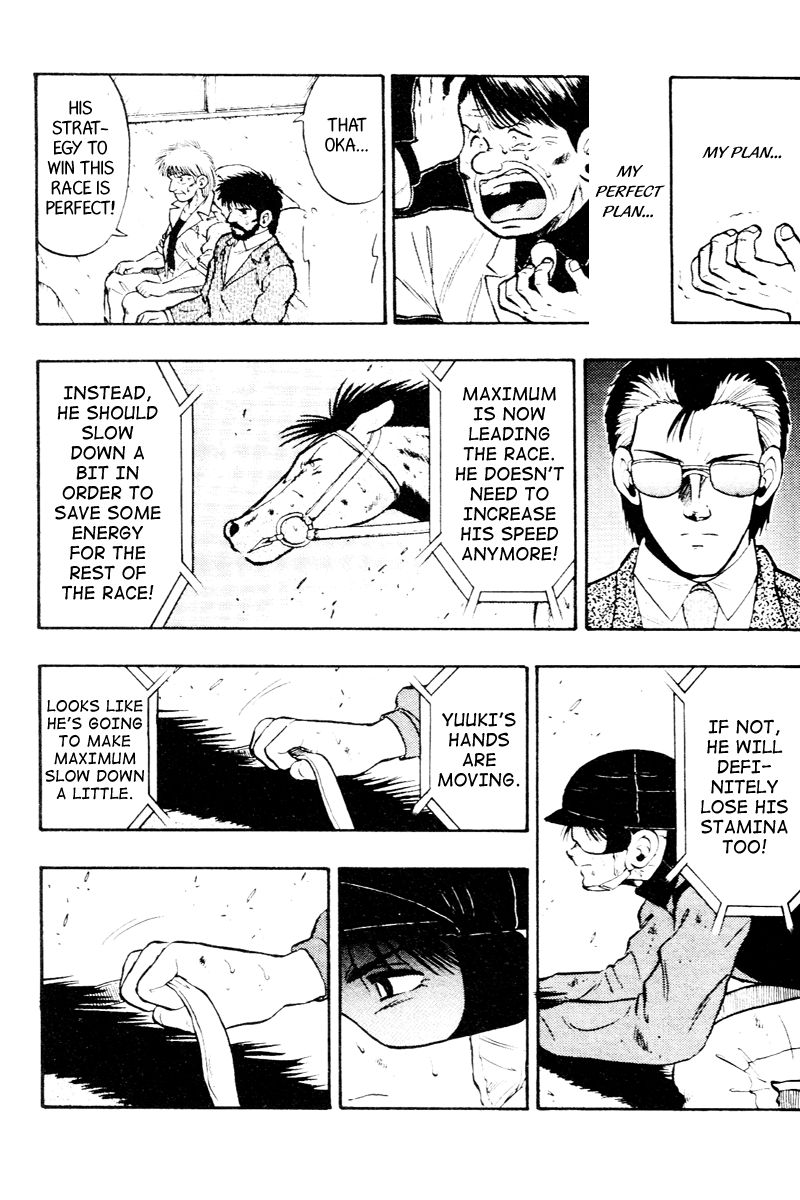 Kaze no Silpheed Chapter 57 page 15 - Chapter 57