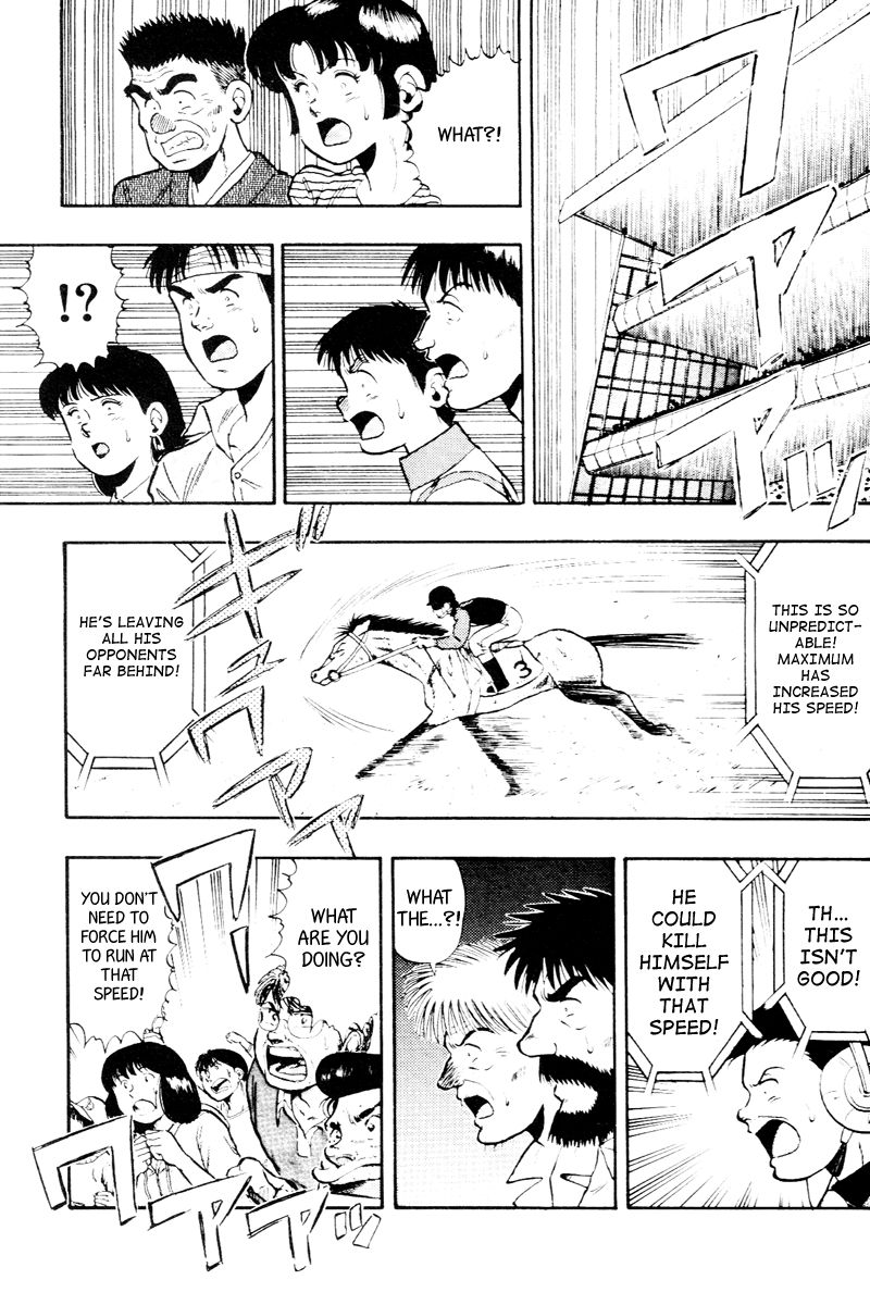 Kaze no Silpheed Chapter 57 page 17 - Chapter 57