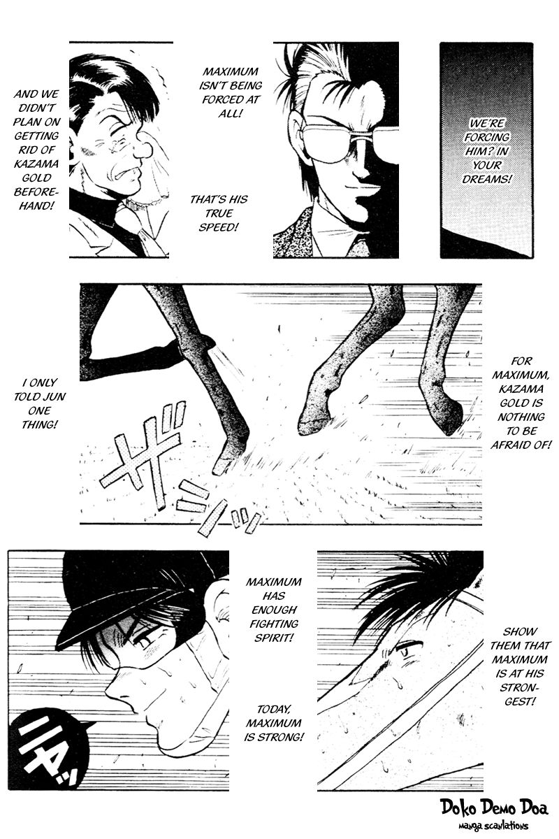 Kaze no Silpheed Chapter 57 page 18 - Chapter 57