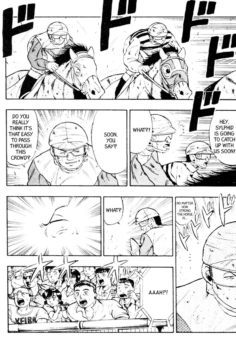 Kaze no Silpheed Chapter 57 page 3 - Chapter 57