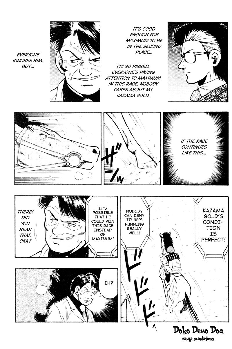 Kaze no Silpheed Chapter 57 page 7 - Chapter 57
