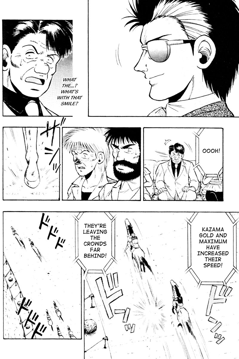 Kaze no Silpheed Chapter 57 page 8 - Chapter 57