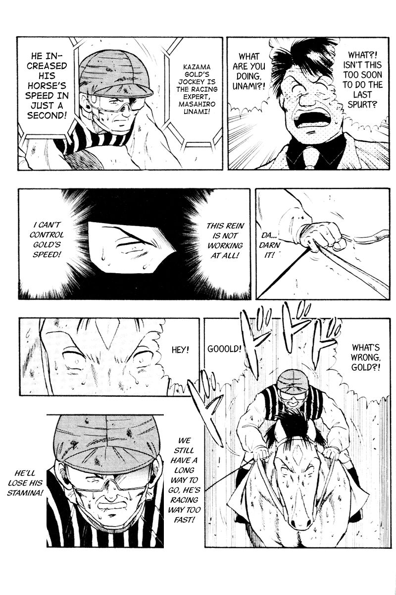 Kaze no Silpheed Chapter 57 page 9 - Chapter 57
