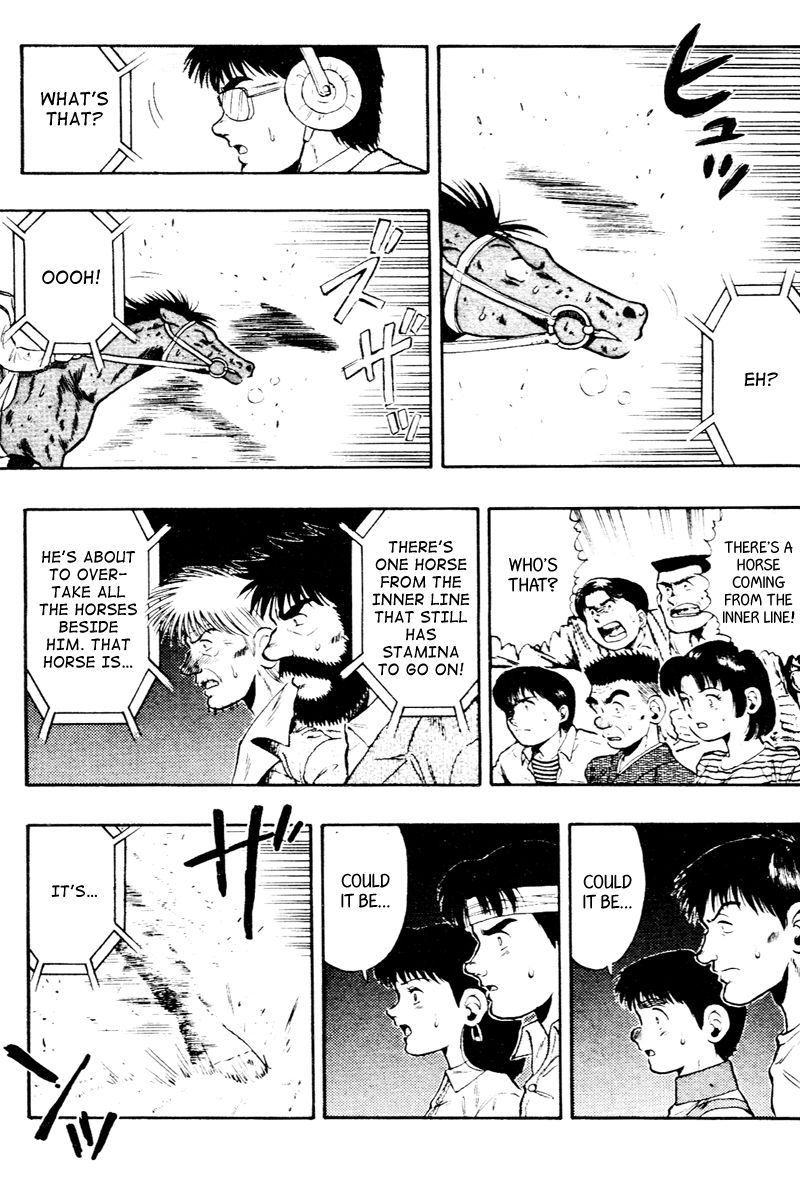 Kaze no Silpheed Chapter 58 page 10 - Chapter 58