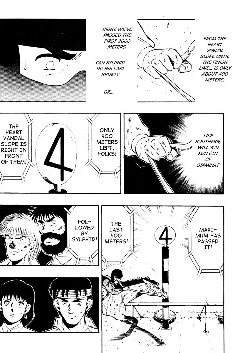 Kaze no Silpheed Chapter 58 page 13 - Chapter 58
