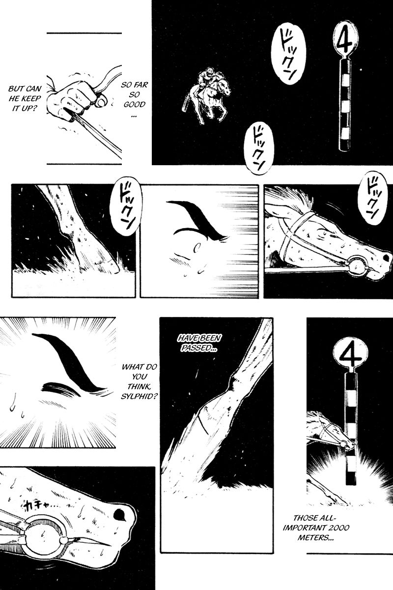 Kaze no Silpheed Chapter 58 page 14 - Chapter 58