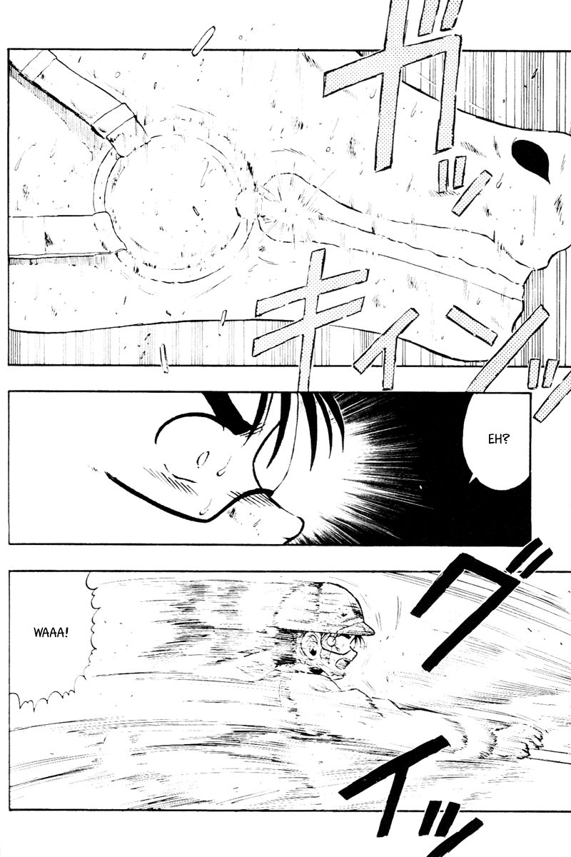 Kaze no Silpheed Chapter 58 page 15 - Chapter 58